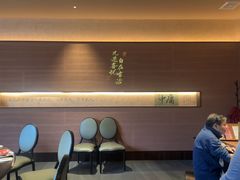 -皇厨荣升名厨家宴.赣州客家菜