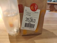 -麦当劳(方大城店)