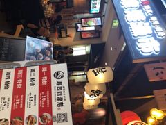 -沼津港渔市(宏伊国际广场店)