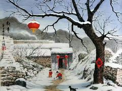 -庐州太太(双岗店)