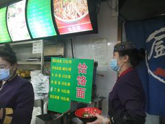 -白魁老号饭庄(安内店)
