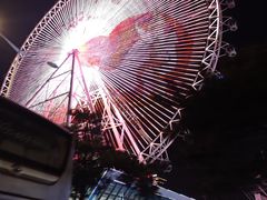 -南戴河国际娱乐中心