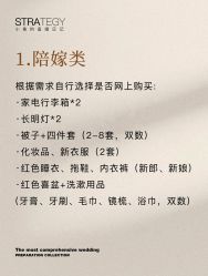 点击看大图 -鱼映像摄影·珍藏级影像品牌