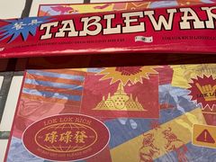 -碌碌发·东南亚风味烧烤档(体育西店)