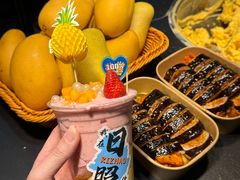 -大学城夜市