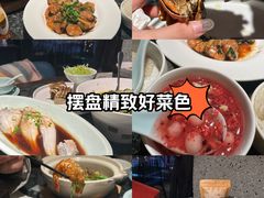 -小城故事·地道宁波味(月湖盛园店)