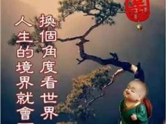 -榴莲一条街