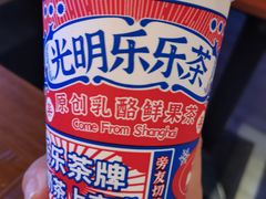 -LELECHA乐乐茶(新街口大洋店)