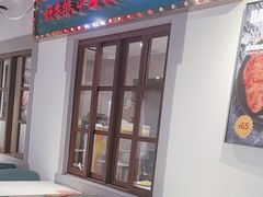 -豪享来(我格广场店)