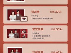 -海马体照相馆(新南凯德广场店)
