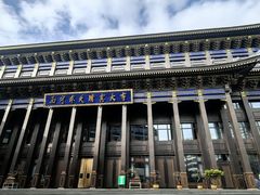 -西宁市东关清真大寺