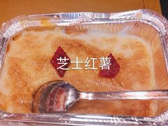 -秦炉烤肉(财富中心店)