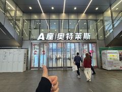 -盛京大奥莱(沈阳奥体店)