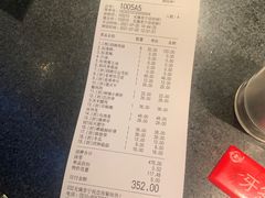 -新哥老官·畅吃123·美蛙世界(苏宁广场店)