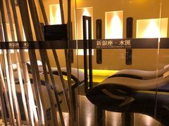 -新银座水汇(罗湖店)