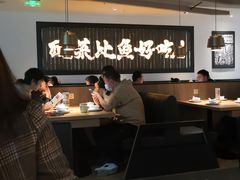 -太二酸菜鱼(武汉光谷保利店)