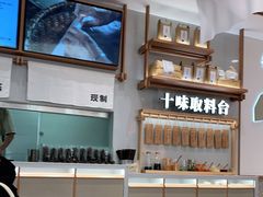 -小满手工粉(北京来福士店)