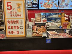 -和合谷(北新桥店)