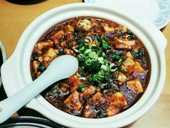 麻婆豆腐-锦里味道·传统川菜