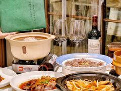 -神仙馆(衡山路店)