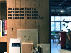 -403国际艺术中心