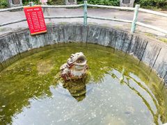 -磐安十八涡风景区