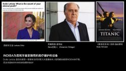 点击看大图 -半岛故事·法儿曼抗衰·indiba中心