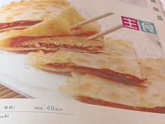 -民族饭荘(新华大街店)