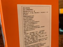 -梦菲思饼屋(瑞金宾馆店)