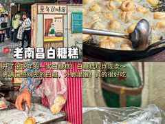 -观宴·品质赣菜(高新大道店)