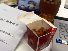 -麦当劳(苏州中心星悦汇店)