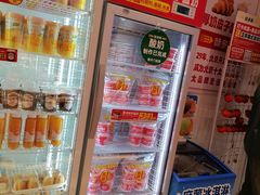 -味多美蛋糕(静安庄店)