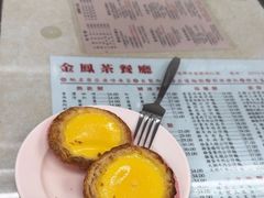 -金凤茶餐厅(湾仔店)