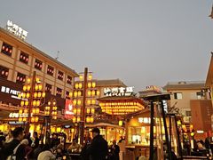 -沙州食驿·非遗小吃夜市