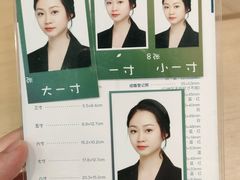 -海马体照相馆(广州新世界云门New park店)