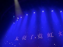 -赤红音乐现场(浦东金桥路店)