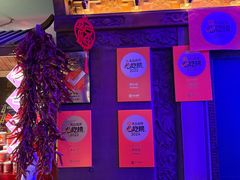 -醉长安(钟楼旗舰店)