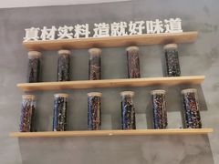 -木屋烧烤(龙华店)