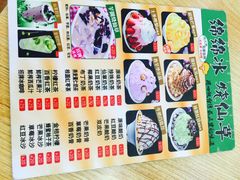 -老闽味沙茶面·姜母鸭(传承35年曾厝垵店)