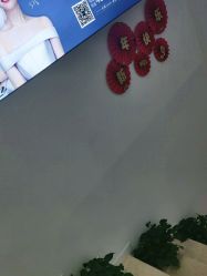 点击看大图 -蕾特恩专业祛痘·皮肤管理