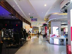 -天虹购物中心(石路店)