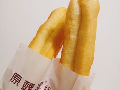 -魏家凉皮(科技三路店)