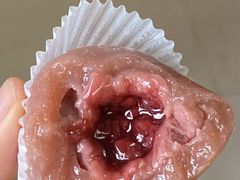 草莓味麻薯-GANSO元祖食品(金菊路店)
