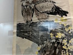 -徐悲鸿纪念馆