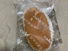 -凯司令西点房(虹桥路站店)