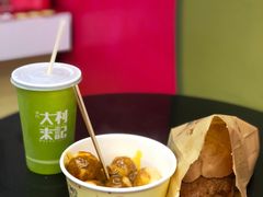 -大利来记餐厅(大三巴店)