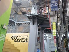 -运动派(北京店)