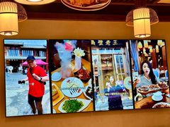 -隔壁老王·家常云南菜(花巷店)