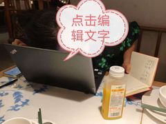 -小菜园新徽菜(镇江京口吾悦店)