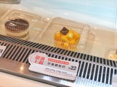 -BreadTalk面包新语·烘焙蛋糕(金光华广场店)